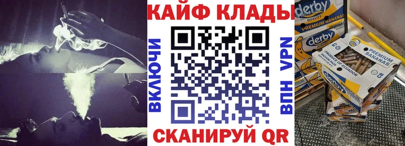 Где купить наркоту Салаир СОЛЬ  МЕТАДОН  МАРИХУАНА  МЕФ 