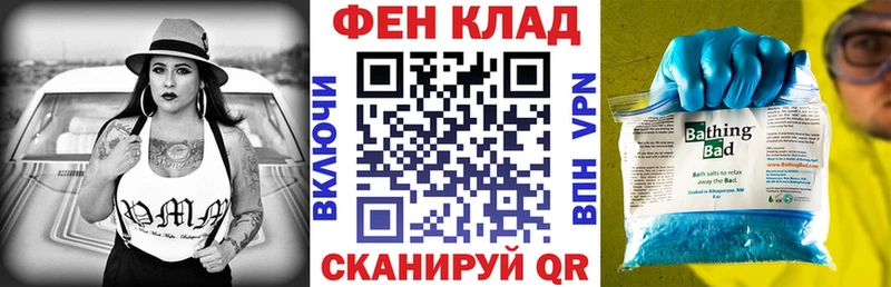 АМФЕТАМИН Premium Салаир