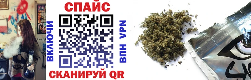 Бутират BDO Салаир