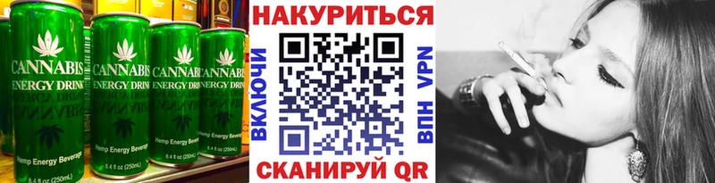 Еда ТГК конопля  нарко площадка клад  Салаир 