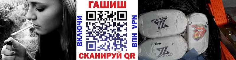 ГАШИШ 40% ТГК  купить наркоту  Салаир 