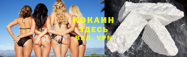 прущие крисы Баксан