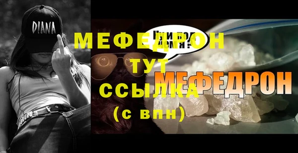 прущие крисы Баксан