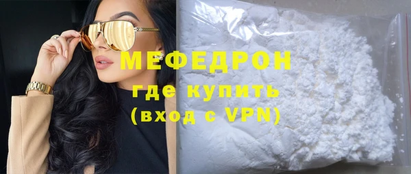 таблы Беломорск