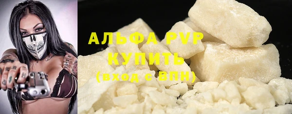 таблы Беломорск