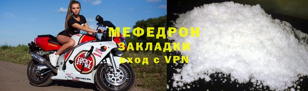 твердый Балабаново