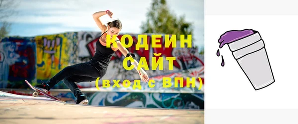 прущие крисы Баксан