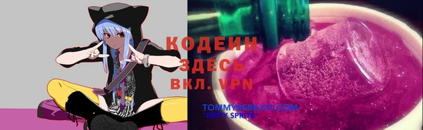 таблы Беломорск