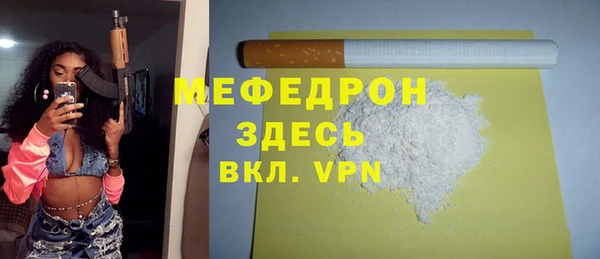 гашик Белоозёрский