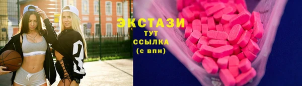 гашик Белоозёрский