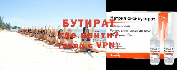твердый Балабаново