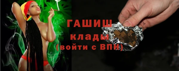 таблы Беломорск