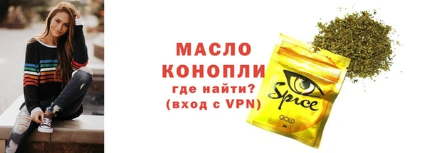 твердый Балабаново