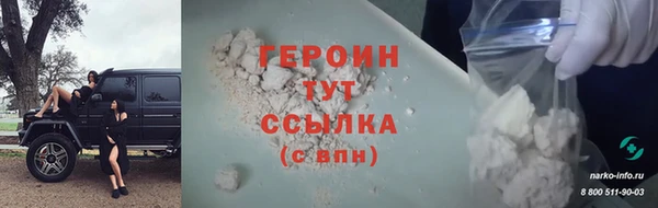 прущие крисы Баксан