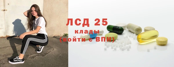 твердый Балабаново