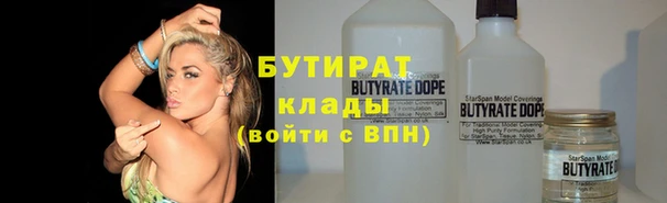 твердый Балабаново