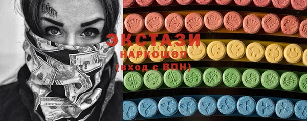 прущие крисы Баксан