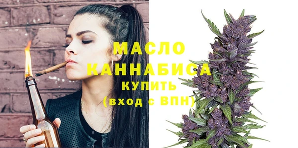 Альфа ПВП Белокуриха