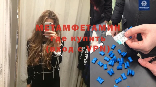 твердый Балабаново