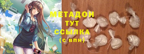 твердый Балабаново