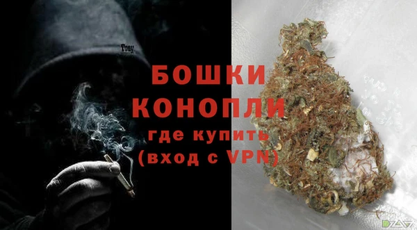 прущие крисы Баксан