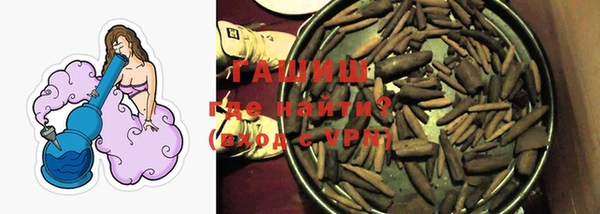 твердый Балабаново