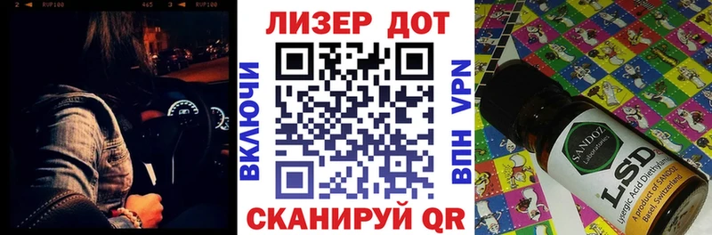 Марки N-bome 1500мкг  где купить наркоту  Салаир 